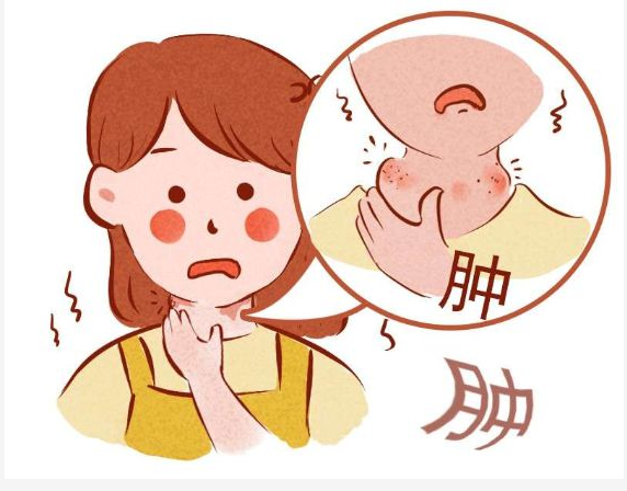 防治碘缺乏病日:“食盐加碘防疾病 平衡营养健康行” - 晋城市人民政府