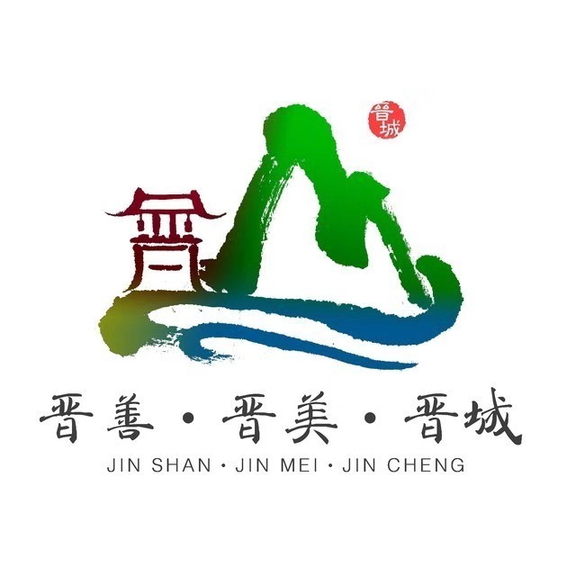 晋城市政务新媒体矩阵