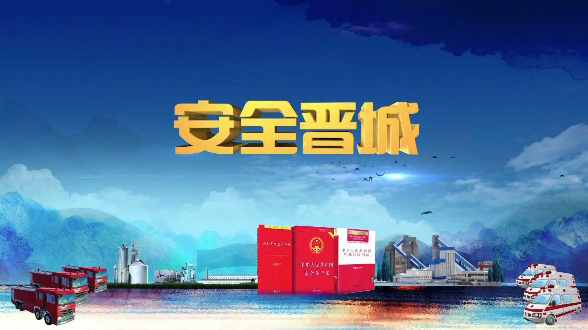 活动照片