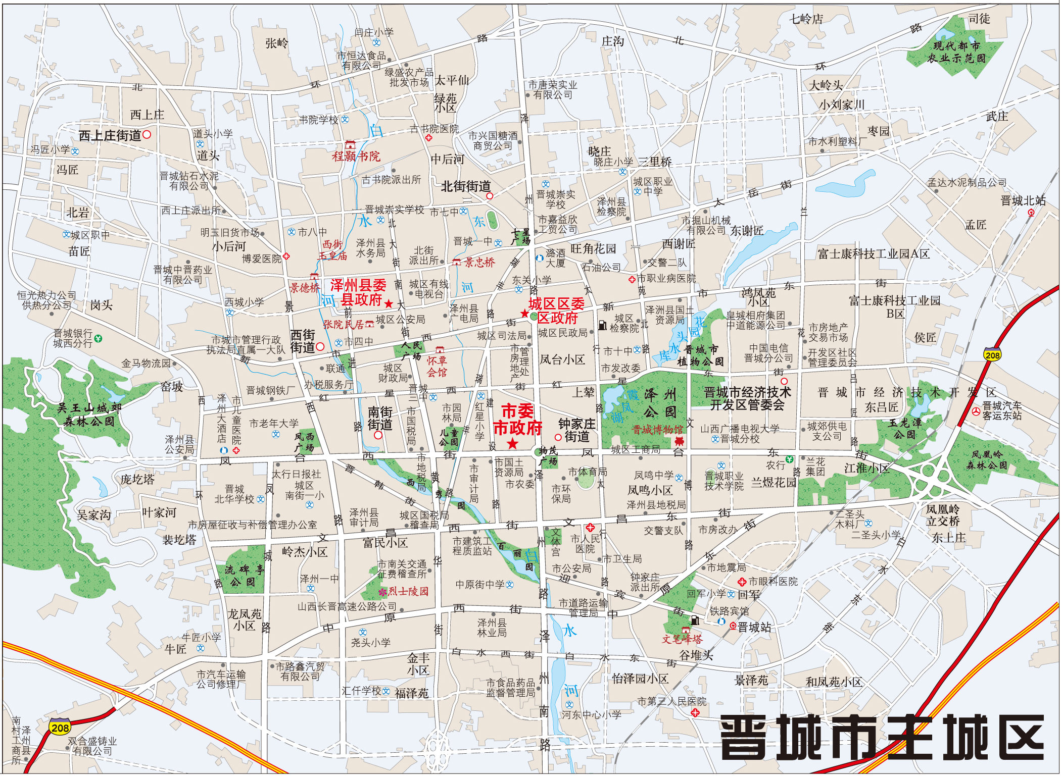 晋城市城区道路图图片