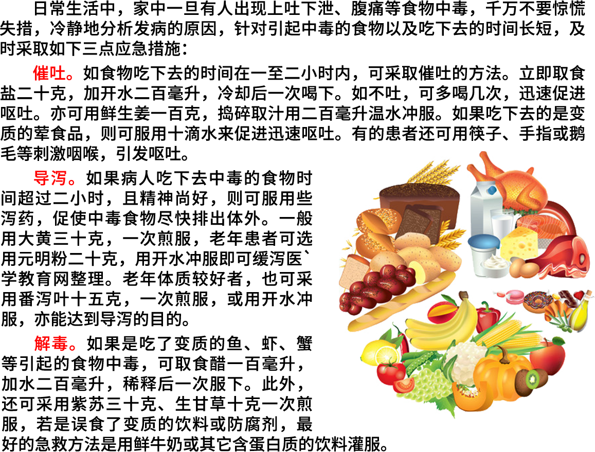 20220613_spaq_jtjjbg.png