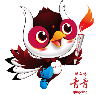 鸡是光明的使者，引亢长啼，旭日东升。鸡能飞善跑，运动天赋出众。褐马鸡的繁衍栖息离不开良好的自然生态环境，而此次二青会早已被植入“绿色”理念，两者对生态文明建设都有着共同的诉求。（吉祥物作者：肖啸，单位：太原光荣传媒）
