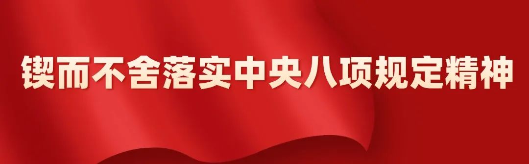 新华社关注｜用“土办法”解决“土事情” 山西晋城推行“赵树理调解工作法”观察
