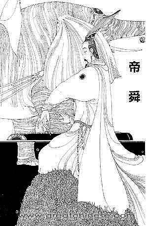 舜的传统祭祀文化 - 晋城市人民政府