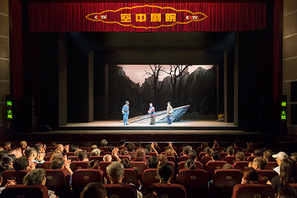 《cctv空中剧院》栏目组在我市录制上党梆子《太行娘亲》