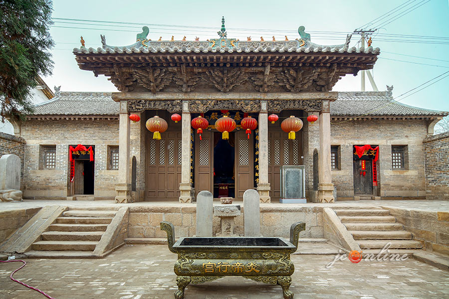 羊头山炎帝文化旅游区