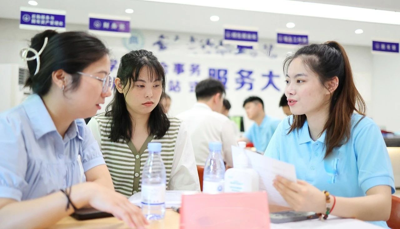 这些补贴、补助,你领到了吗? - 晋城市人民政府