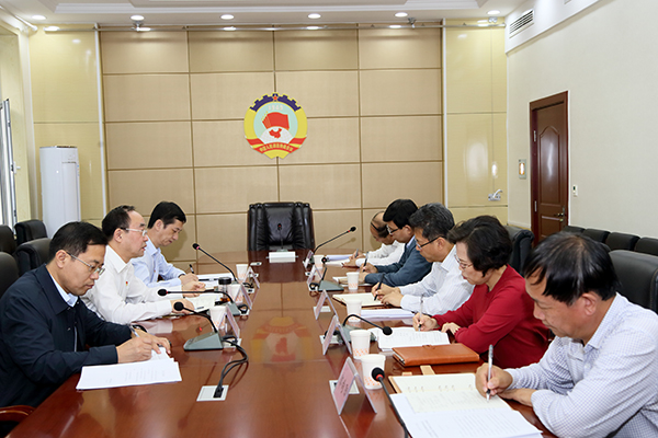 使命"主题教育对照党章党规找差距专题会议 - 晋城市人民政府门户网站